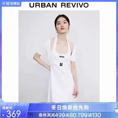 UR2021 autumn new women's tide cool square collar buckle fake two pieces treasure dress WV31R9FE2000