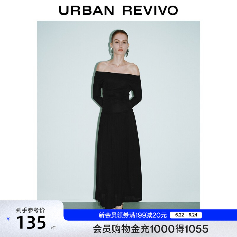 Ur2026 New Spring Women's Clothing Elegant One-Line Collar Patchwork Dress Uwg750176+ Ur2026 New Spring Women's Clothing Elegant One-Line Collar Patchwork Dress Uwg750176+