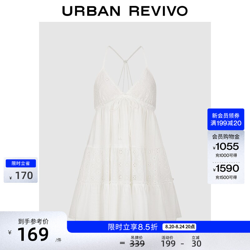 Ur2026 New Summer Women's Casual Cotton Jacquard Pleated Suspender Slim Dress Uyl760070