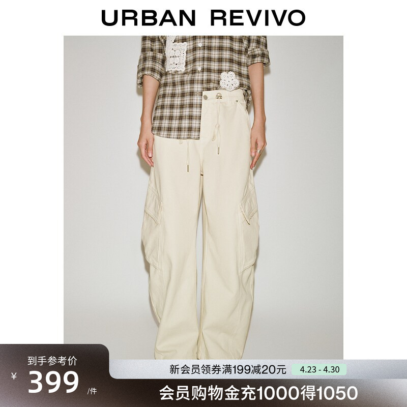 Ur2026 New Summer Women's Casual Workwear Multi-Pocket Drawstring Curved Pants Uyl860042