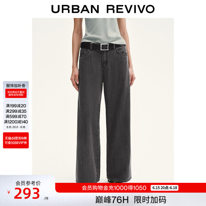 Ur2026 New Summer Women's Clothing Versatile Retro Lyocell Denim Pants for Work Clothing Uwj860030 Ur2026 New Summer Women's Clothing Versatile Retro Lyocell Denim Pants for Work Clothing Uwj860030