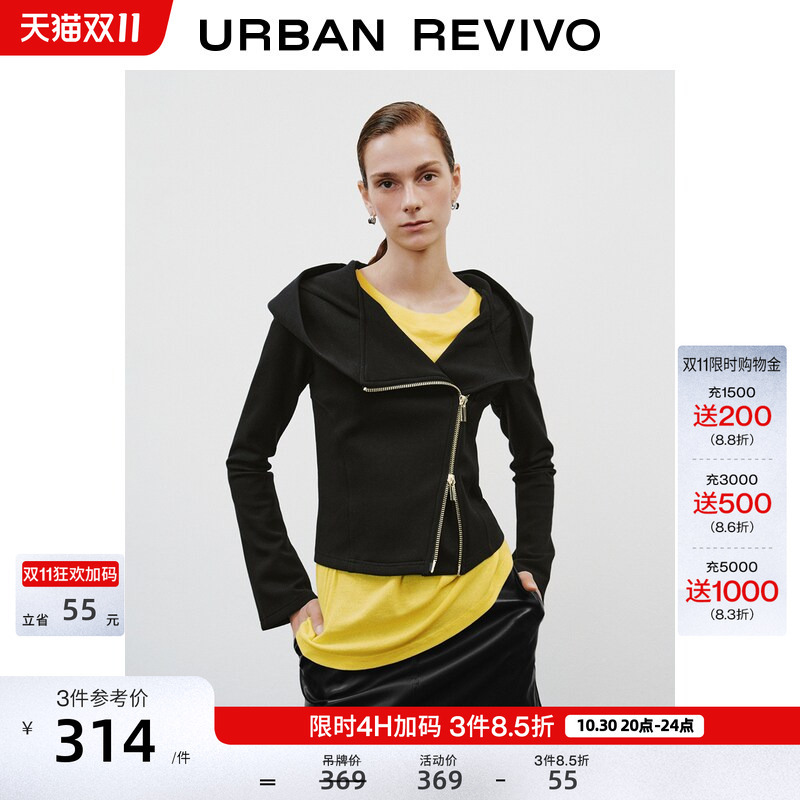 Ur2026 New Autumn Style Barn-Style Lyocell Asymmetric Zipper Hooded Sweatshirt Jacket Uwg160116 Ur2026 New Autumn Style Barn-Style Lyocell Asymmetric Zipper Hooded Sweatshirt Jacket Uwg160116