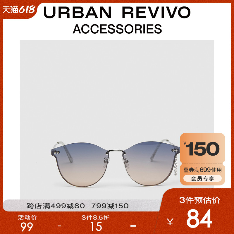 URBAN REVIVO2022 Spring new products Ladies accessories Progressively Layer Chain Metalens AW10TA8N2018