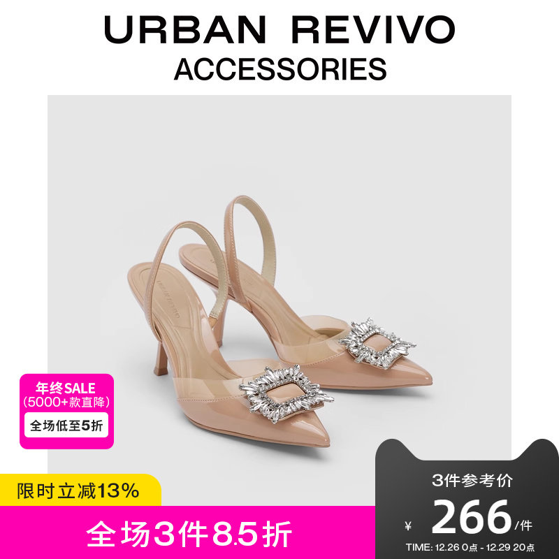 URBAN REVIVO2023 female-style elegant temperament water drill pointed high heel single shoe UAWS32072 -Taobao