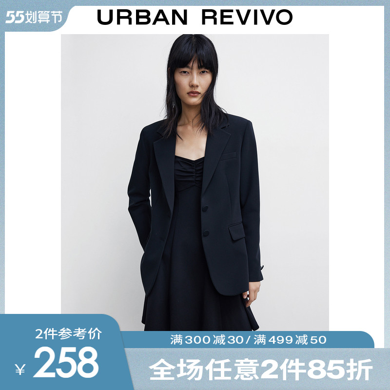 UR2022 Spring New Pint Women's Fashion Lukewarm Style Frosty commuter Outline Suit Jacket WG01R1CN2000