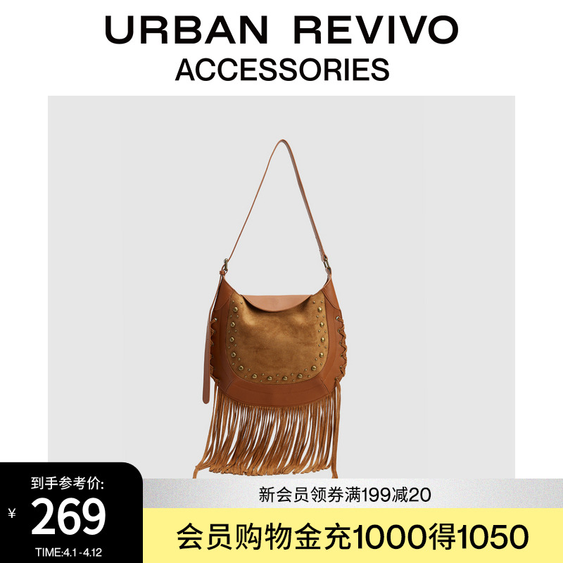 URBAN REVIVO2025春新作レディースレトロタッセルショルダーメッセンジャーバッグUAYB50013