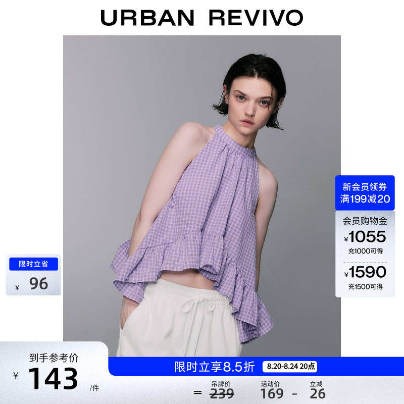 Ur2026 New Summer Women's Casual Plaid Lace-Up Ruffled Blouse Shirt Uyy260103