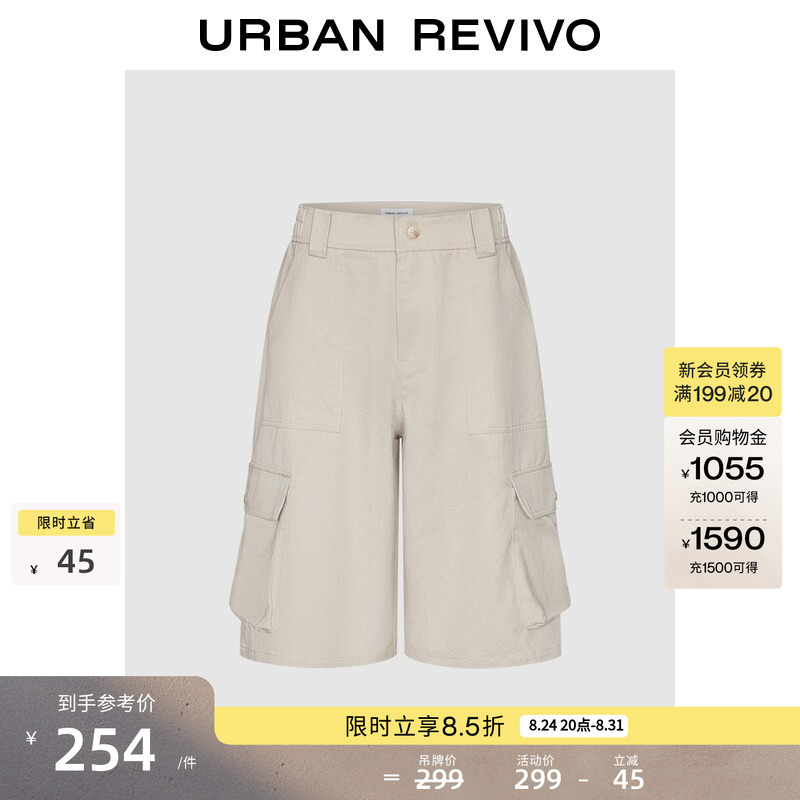 Ur2026 New Summer Women's Casual Functional Lyocell Retro Three-Dimensional Pocket Cargo Pants Uyy660093 Ur2026 New Summer Women's Casual Functional Lyocell Retro Three-Dimensional Pocket Cargo Pants Uyy660093