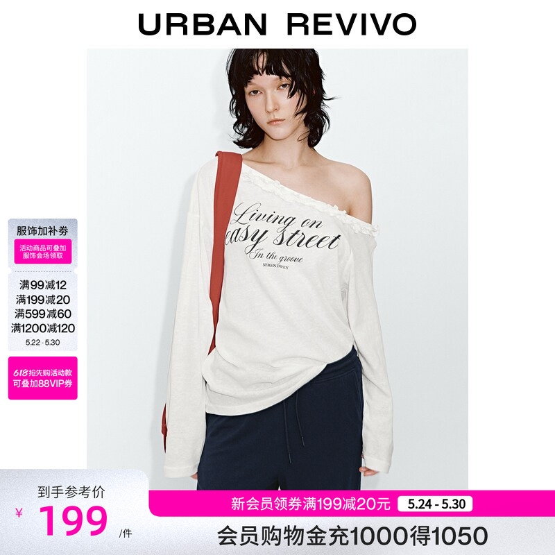 Ur2026 New Summer Women's Clothing Urban Fun Printed Pleated Lace Off-Shoulder T-Shirt Uyu460064 Ur2026 New Summer Women's Clothing Urban Fun Printed Pleated Lace Off-Shoulder T-Shirt Uyu460064