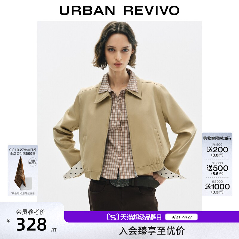 Ur2026 New Autumn Style Women's Casual Lyocell Retro Lapel Harrington Jacket Short Coat Uyy160076+ Ur2026 New Autumn Style Women's Casual Lyocell Retro Lapel Harrington Jacket Short Coat Uyy160076+