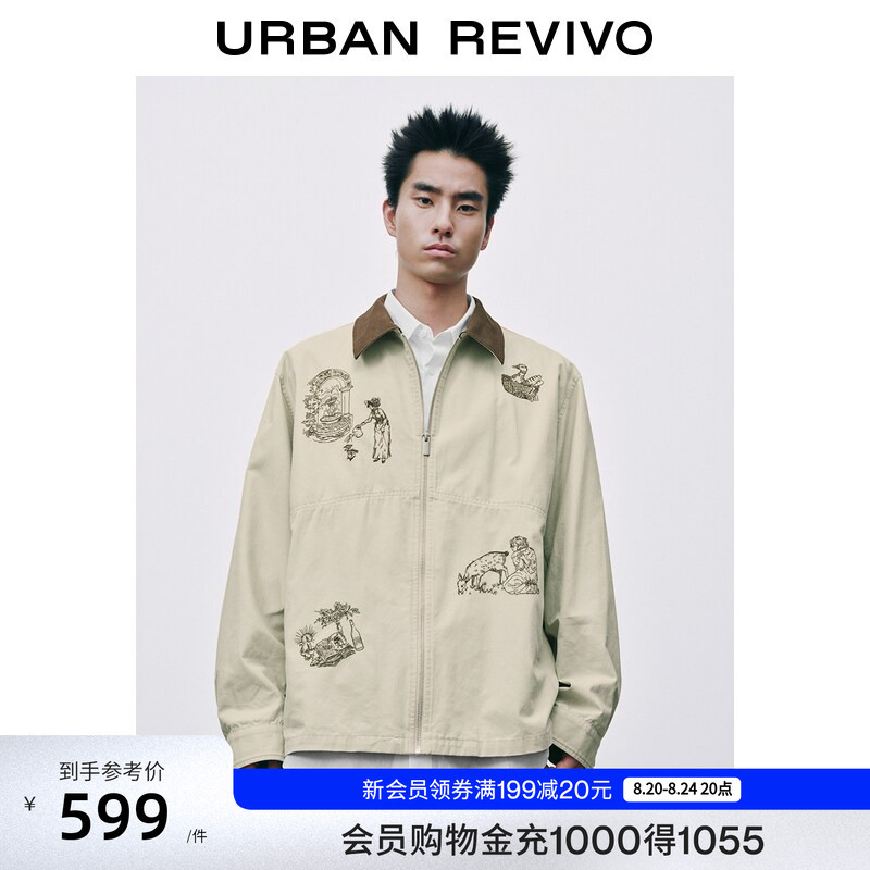 Ur2026 New Autumn Men's Clothing Retro Fun Embroidered Lapel Barn-Style Jacket Uml160044