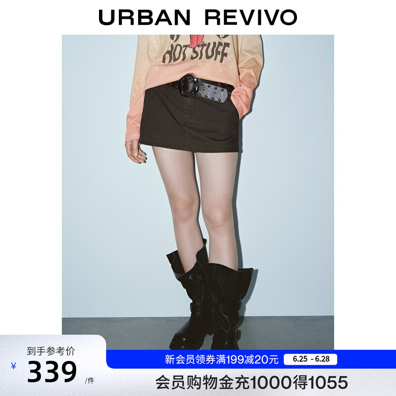 Ur2026 New Summer Women's Fashion Trendy Modern Rivet Belt Decorated Skirt Pants Shorts Uyv660047