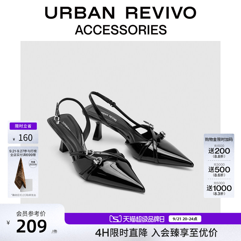 Urban Revivo2026 Autumn Women's Fashion Kitten Heel High Heels Pointed Toe Open-Toe Shoes Uaws60109+