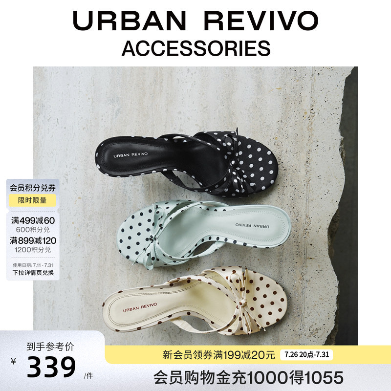 Urban Revivo2026 New Autumn Style Women's Polka Dot Bow French High-Heeled Sandals Uays60037 #