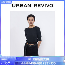 UR Spring Summer New womens fashion casual basic lantern sleeve T-shirt WE07R4MN2000