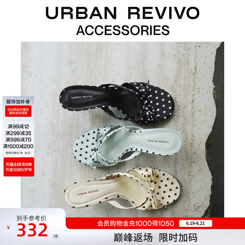 Urban Revivo2026 New Summer Style Women's Polka Dot Bow French High-Heeled Sandals Uays60037 #