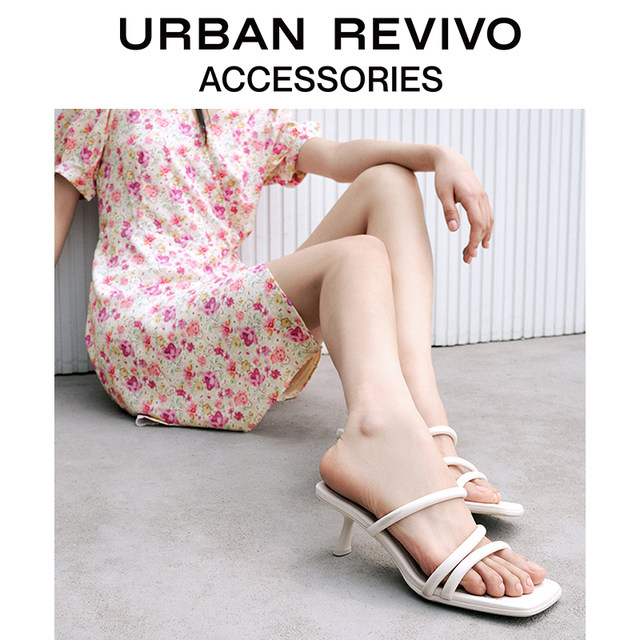 URBANREVIVO ຄົນອັບເດດ: ຄົນອັບເດດ: ຂອງແມ່ຍິງ open-toe-toe slippers UAWS32097