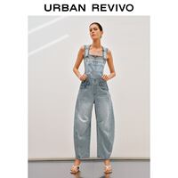 Adjustable Strap Denim Overall Front Patch Pocket Knee Stitch Loose Baggy Jumpsuit