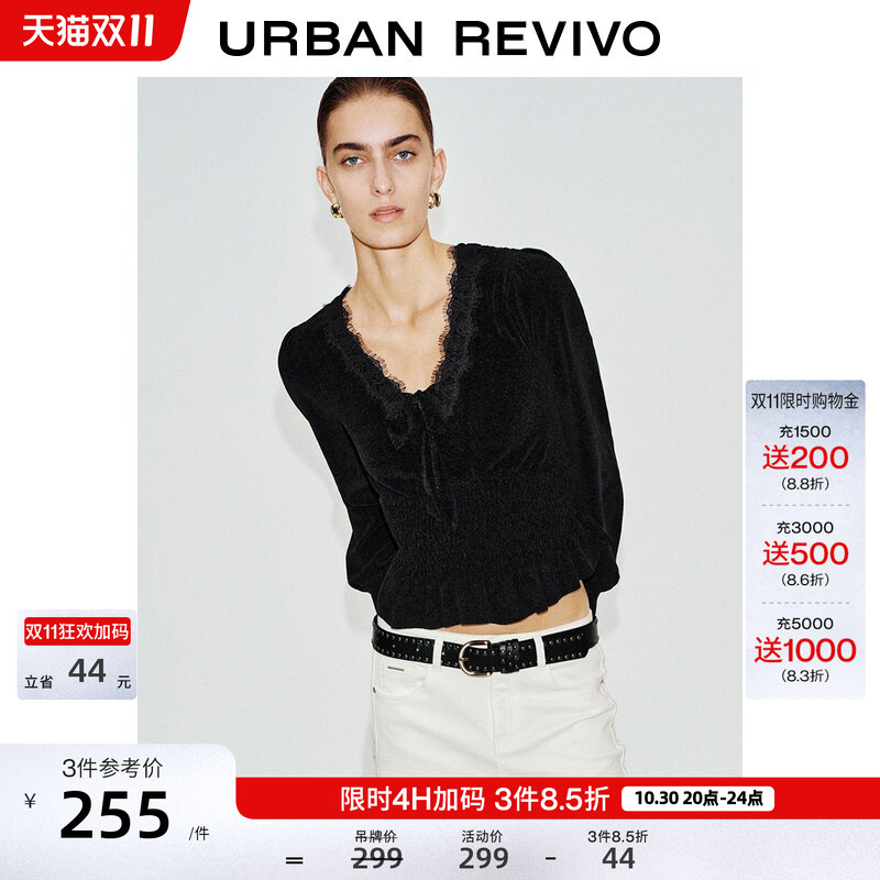 Ur2026 New Winter Women's Clothing with Elegant Charm and Lace-Up Knitwear Uwg960192