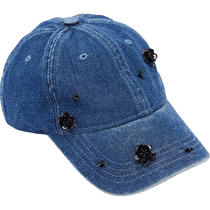 URBAN REVIVO2024 Autumn New Womens Fashionable Denim Denim Baseball Cap UAYA40020