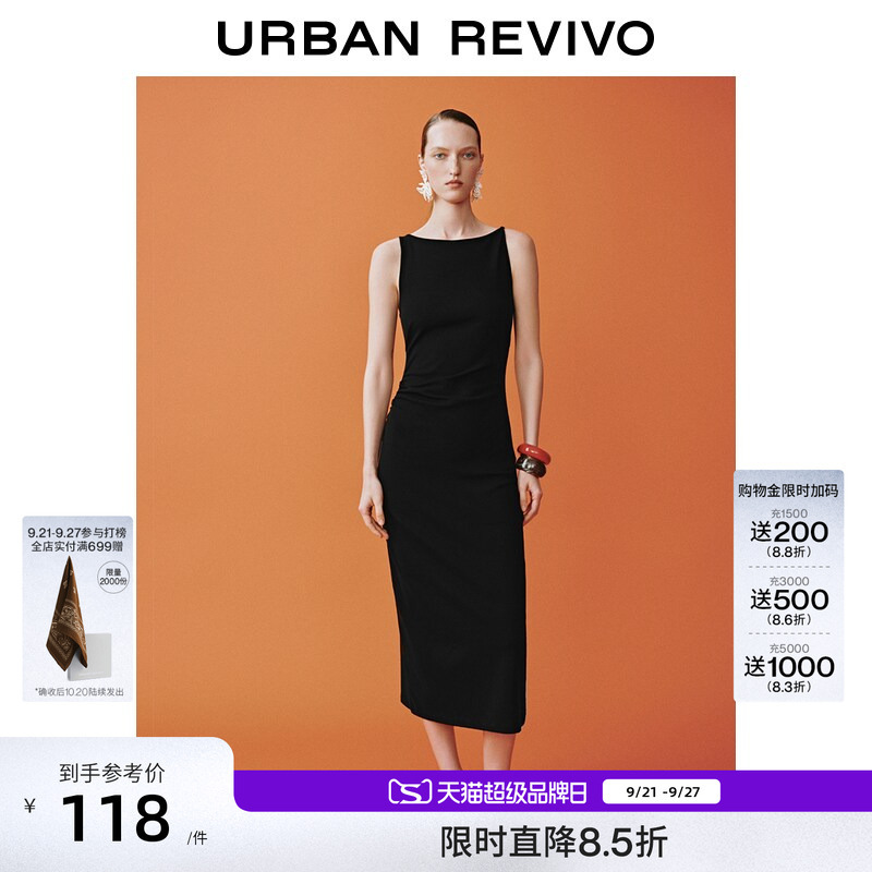 Ur2026 New Autumn Style Feminine Pleated Waist-Cinching Slim-Fit Sleeveless Dress with Stacked Waist Uwm760050 #