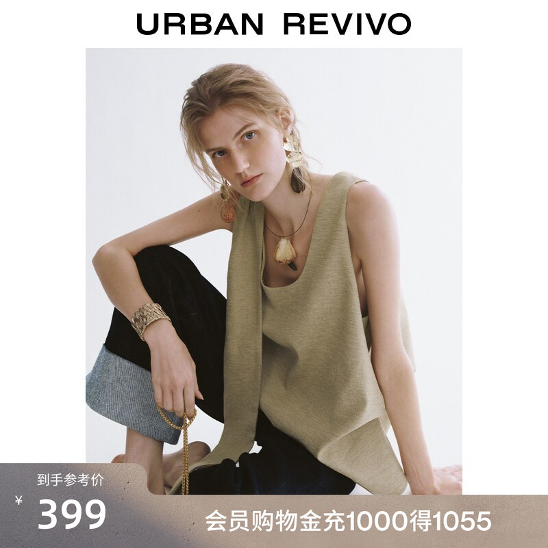 [Ur Designer Series] Ur2026 New Autumn Women's U-Neck Ribbon Blouse Shirt Uwa260007