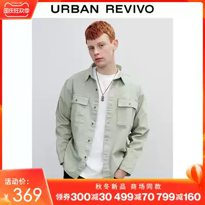 UR2021 autumn new men's simple casual shoulder shoulder sleeve loose version shirt MF12SBWE2000