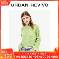 UR spring new womens simple casual texture V-neck sweater knitted T-shirt WG01S9BF2004