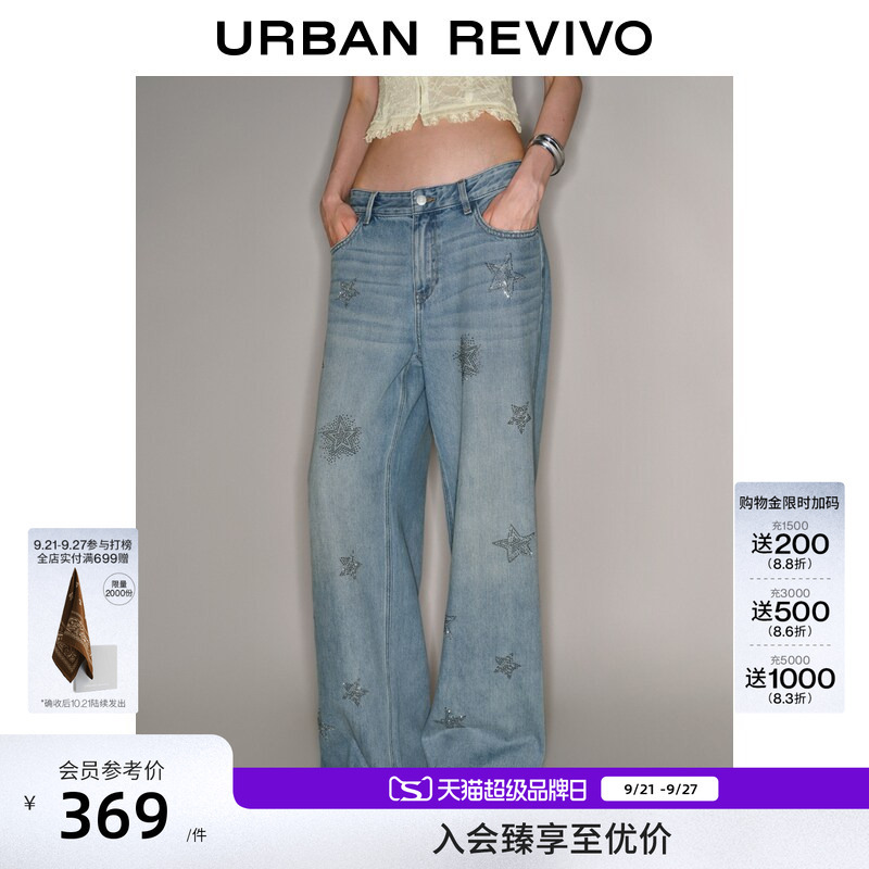 Ur2026 New Autumn Style Women's Trendy Retro Star-Studded Cotton Light-Colored Straight-Leg Denim Pants Uyv860131 Ur2026 New Autumn Style Women's Trendy Retro Star-Studded Cotton Light-Colored Straight-Leg Denim Pants Uyv860131