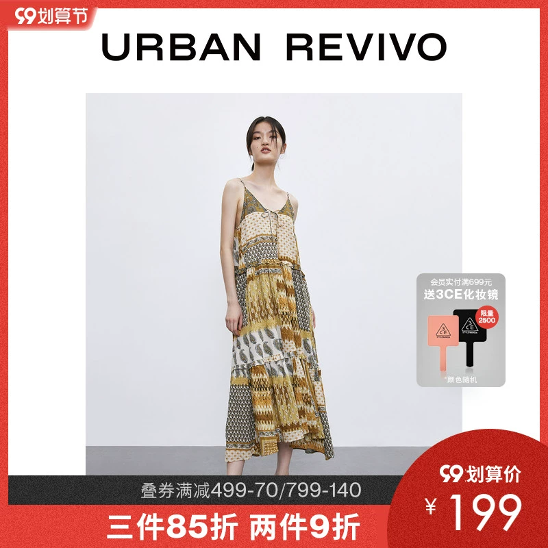 Sản phẩm mới mùa hè của UR dành cho phụ nữ Đầm suông chữ A kiểu bohemian WH19S7AS2004 - Sản phẩm HOT
