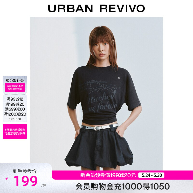 Ur2026 New Summer Women's Fashion Trendy Vintage Bow Print Rhinestone Embellished Round Neck T-Shirt Uyv460086 Ur2026 New Summer Women's Fashion Trendy Vintage Bow Print Rhinestone Embellished Round Neck T-Shirt Uyv460086