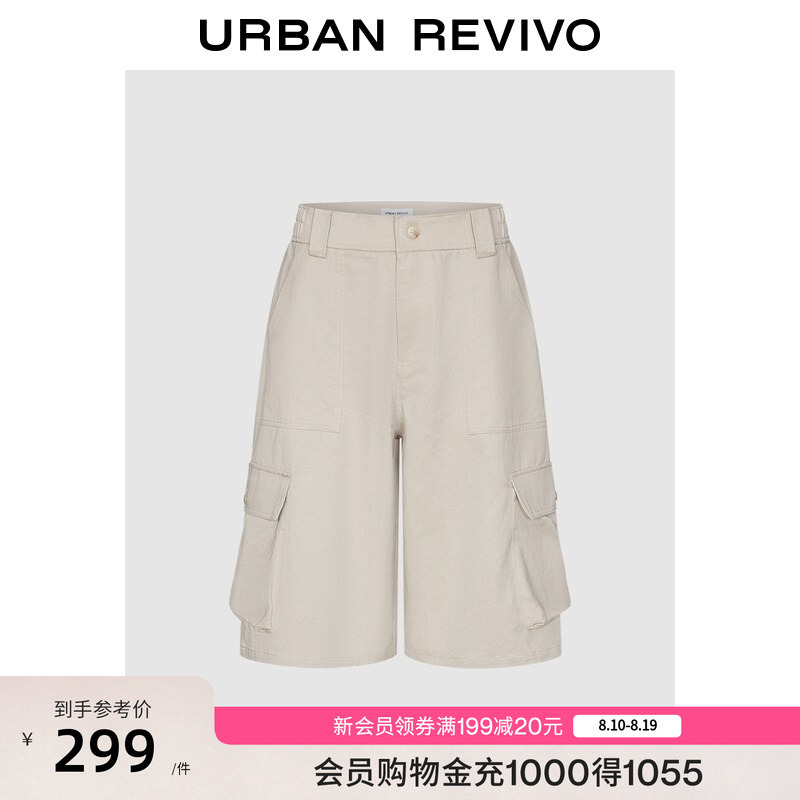Ur2026 New Summer Women's Casual Functional Lyocell Retro Three-Dimensional Pocket Cargo Pants Uyy660093 Ur2026 New Summer Women's Casual Functional Lyocell Retro Three-Dimensional Pocket Cargo Pants Uyy660093