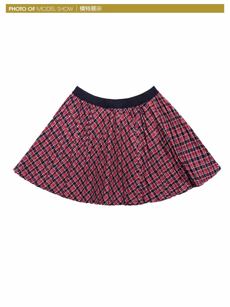 Jupe enfant - Ref 2052033 Image 11