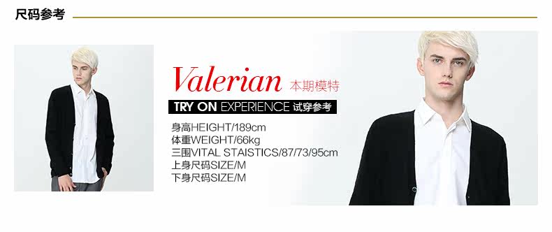 Pantalon Laine 50% de fibres de polyester de 50% - Ref 1470226 Image 14