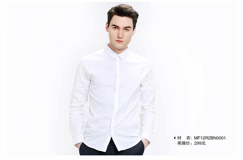 Pantalon pour été - Ref 1488293 Image 20