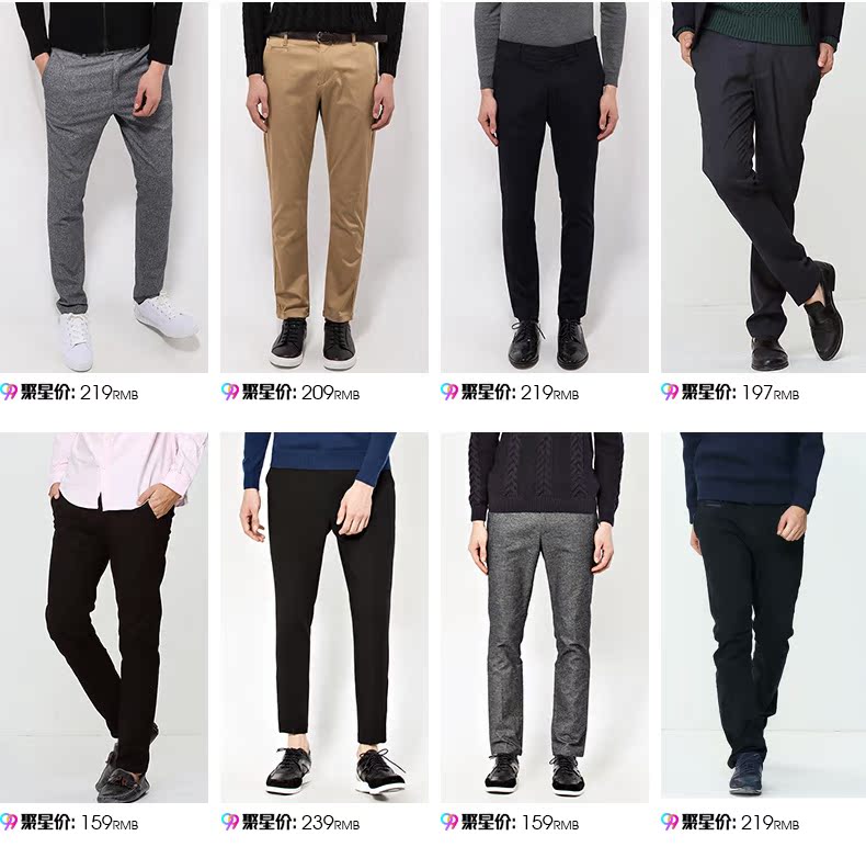 Pantalon - Ref 1488312 Image 9