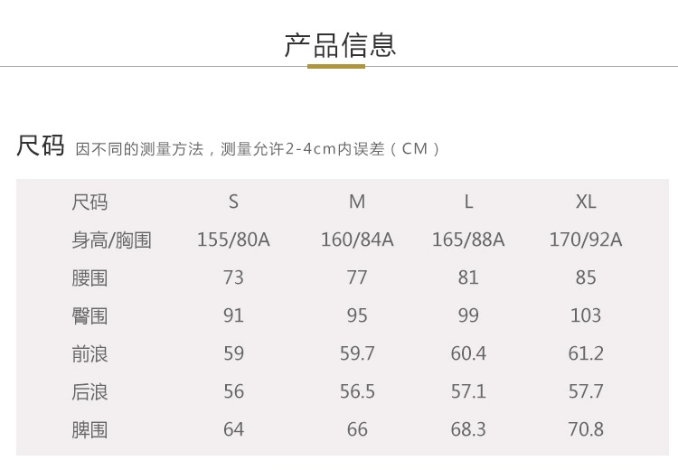 UR2018 mùa xuân và mùa hè mới thanh niên của phụ nữ in hoa quây quai casual jumpsuit YL32S6IN2000 áo sơ mi nữ form rộng
