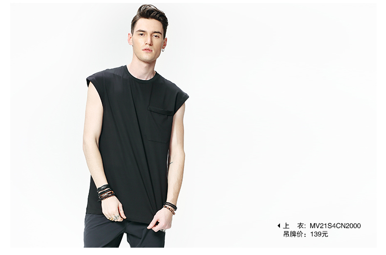 Pantalon - Ref 1488312 Image 20