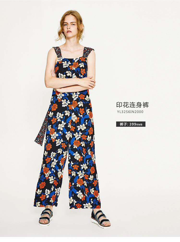 UR2018 mùa xuân và mùa hè mới thanh niên của phụ nữ in hoa quây quai casual jumpsuit YL32S6IN2000