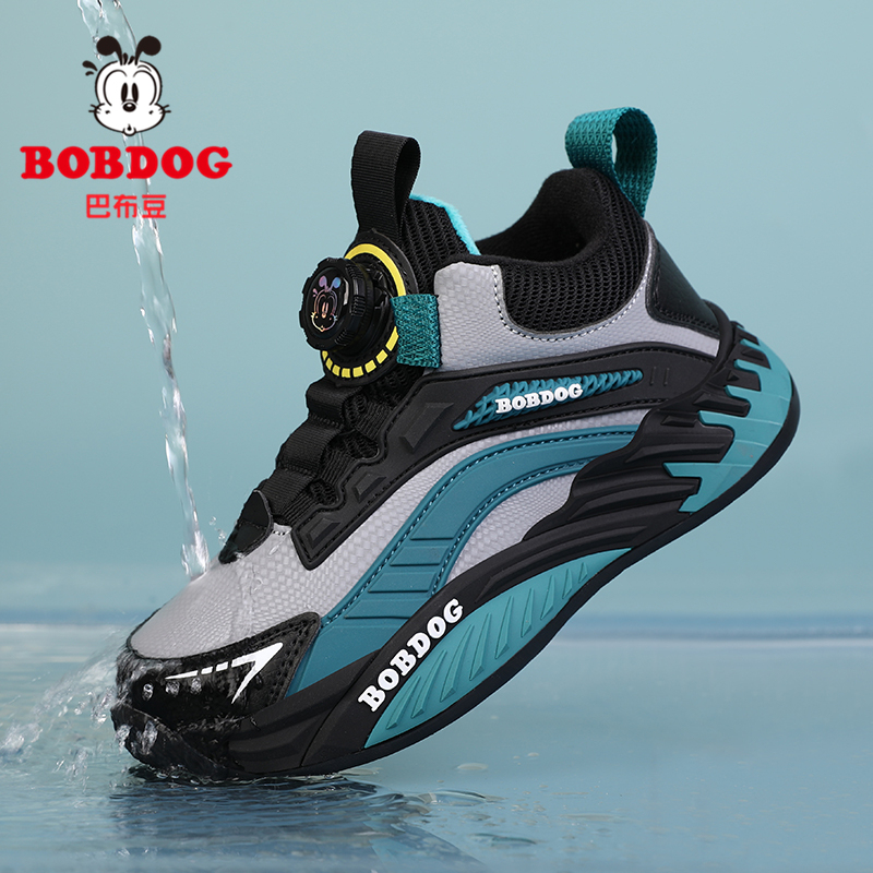 Babudou Children's Shoes Boys' Sports Shoes 2026 Spring and Autumn New Model Rotating Buckle Leather Surface Waterproof Children's Basketball Shoes Babudou Children's Shoes Boys' Sports Shoes 2026 Spring and Autumn New Model Rotating Buckle Leather Surface Waterproof Children's Basketball Shoes