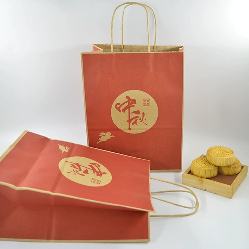 华信天诚 Подарочная коробка, кожаная льняная сумка, пакет, барсетка, подарок на день рождения