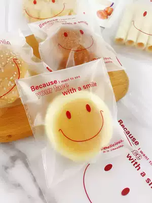 Huaxin Tiancheng biscuit bag zippered bag cow cake cookie bag transparent frosted candy bag baking packaging