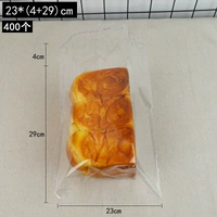 400 штук 23*33см