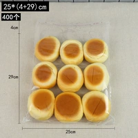 400 штук 25*33см