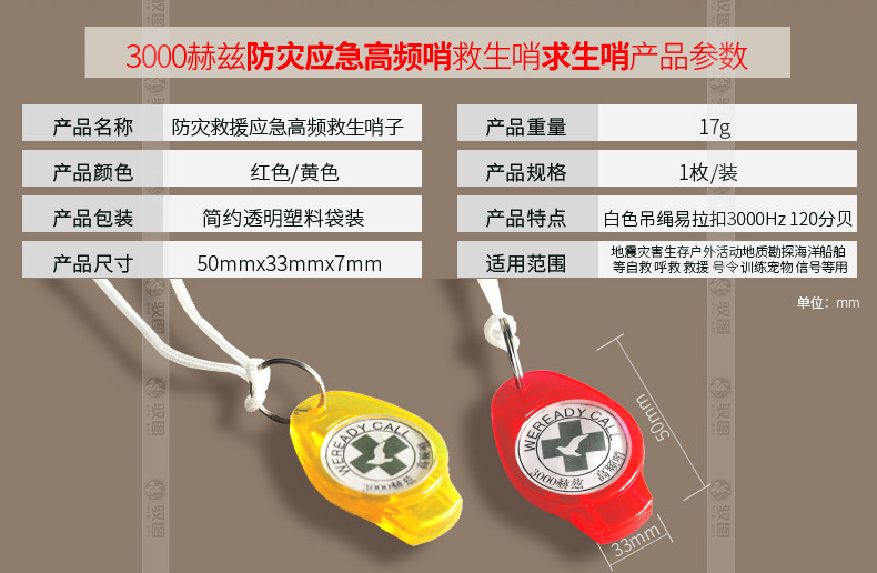 qiushengshao_05.jpg