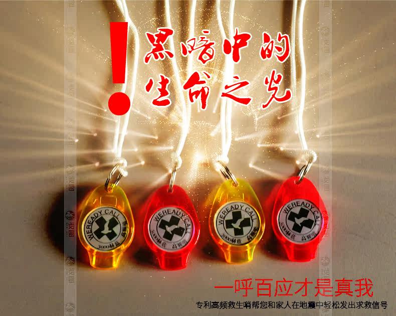 qiushengshao_04.jpg