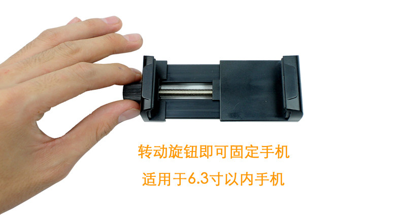 Support téléphone GSM - Ref 1359673 Image 10