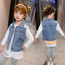 Girl Cowboy Camscapa Child Waistcoat Spring Autumn Thin outside wearing 13456789-year-old female baby jacket for waistcoat