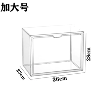 Увеличить количество [полная высокая прозрачность] 1 Преимущества ограничены 1