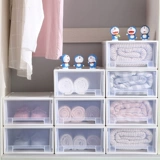 Пластиковый большой ящик для хранения, настольный бюстгалтер, нижнее белье, колготки, носки, пластиковая коробка для хранения